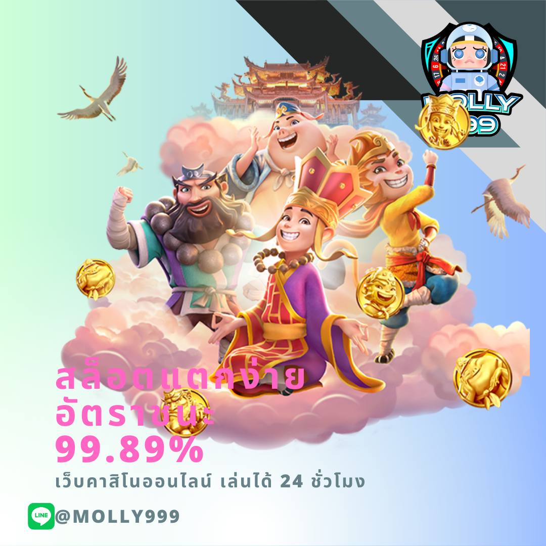 Lotto 8 ท้าทายโชคในเกมพนันออนไลน์เพื่อชัยชนะ