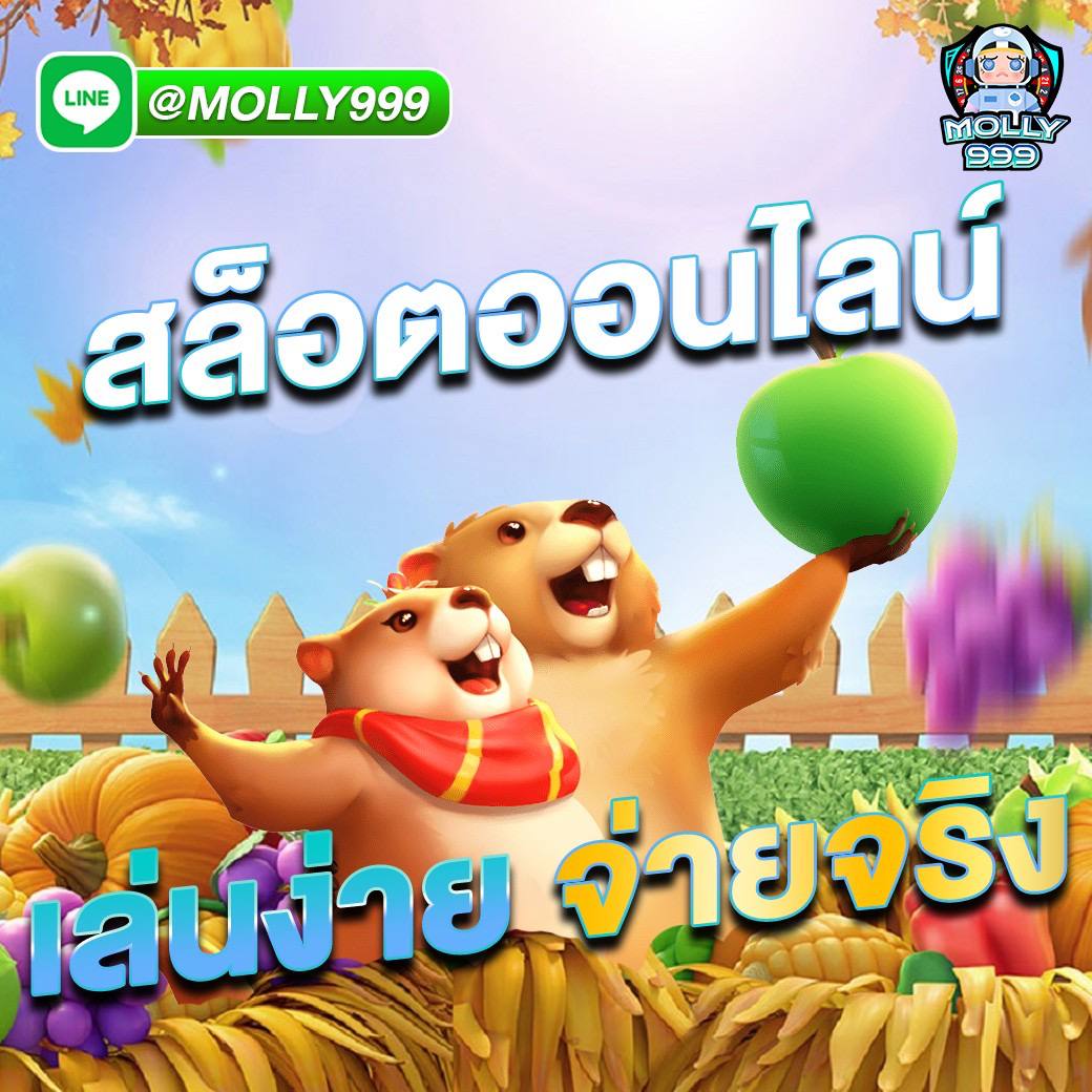 Lotto 8 เสี่ยงโชคในเกมคาสิโนออนไลน์ที่น่าตื่นเต้น